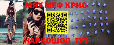 a pvp Новозыбков