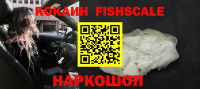 гидропоника Наро-Фоминск