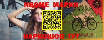 гидропоника Наро-Фоминск