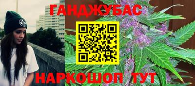гидропоника Наро-Фоминск