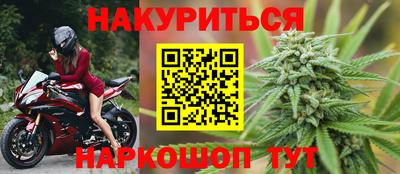 гидропоника Наро-Фоминск