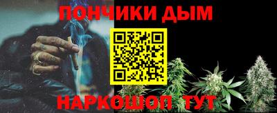 спайс Нарткала
