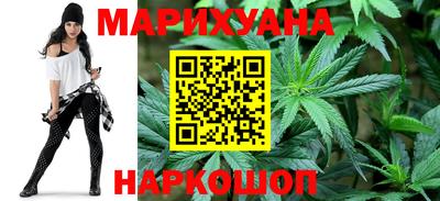 гидропоника Наро-Фоминск