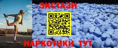 гидропоника Наро-Фоминск