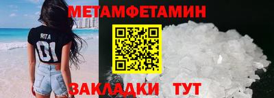 спайс Нарткала