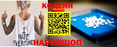 гидропоника Наро-Фоминск
