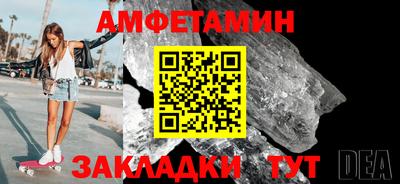 гидропоника Наро-Фоминск
