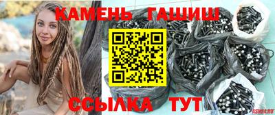 амф Новодвинск