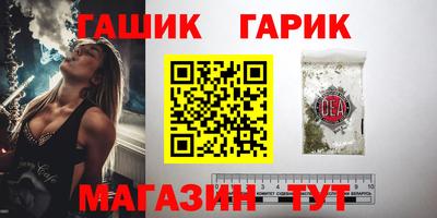 гидропоника Наро-Фоминск