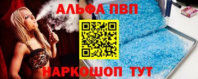 гидропоника Наро-Фоминск